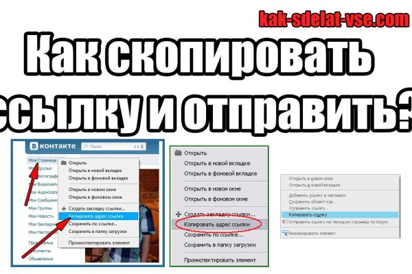 Как пополнить кошелек кракена