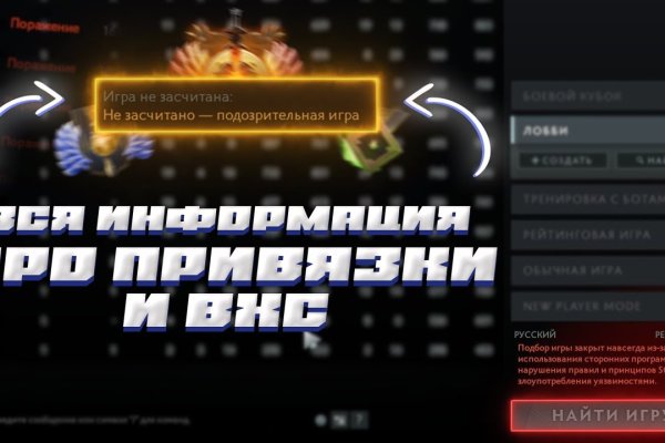 Ссылка кракен kr2web in