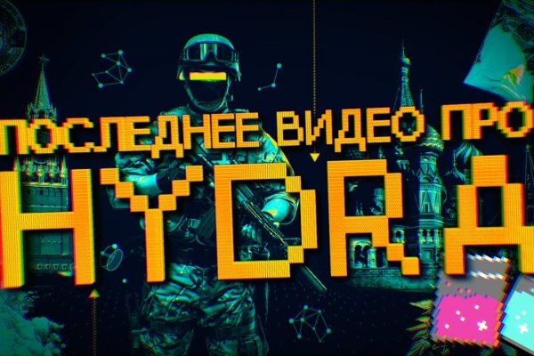 Ссылка на кракен тор kr2web in